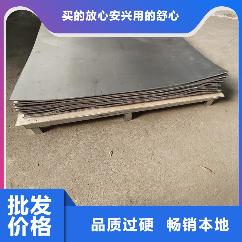 牙科医院铅皮_服务优质
