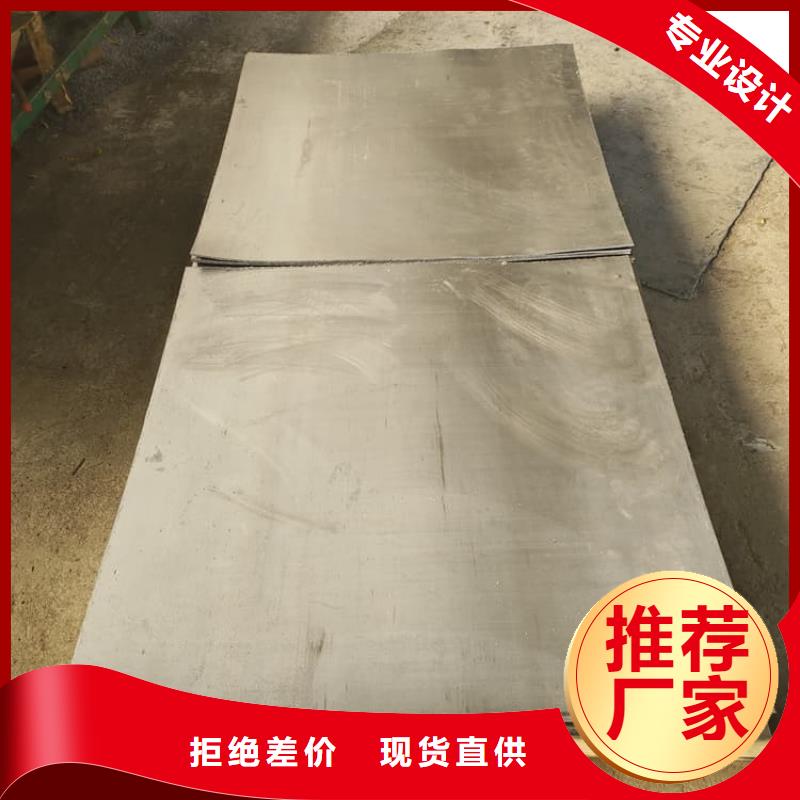 寵物醫(yī)院鉛板排行