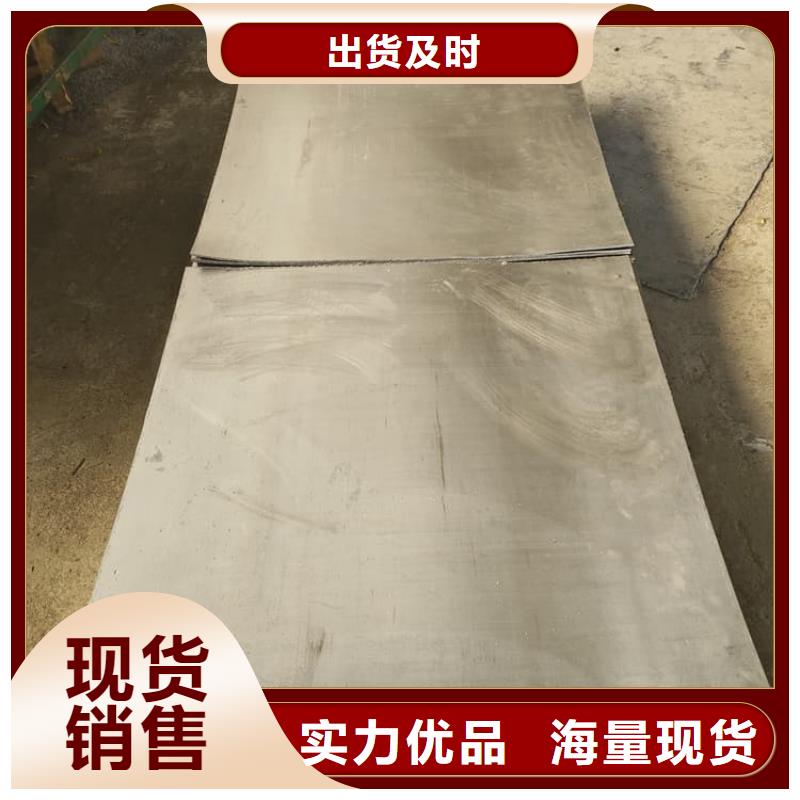 口腔防護(hù)鉛板現(xiàn)貨現(xiàn)發(fā)