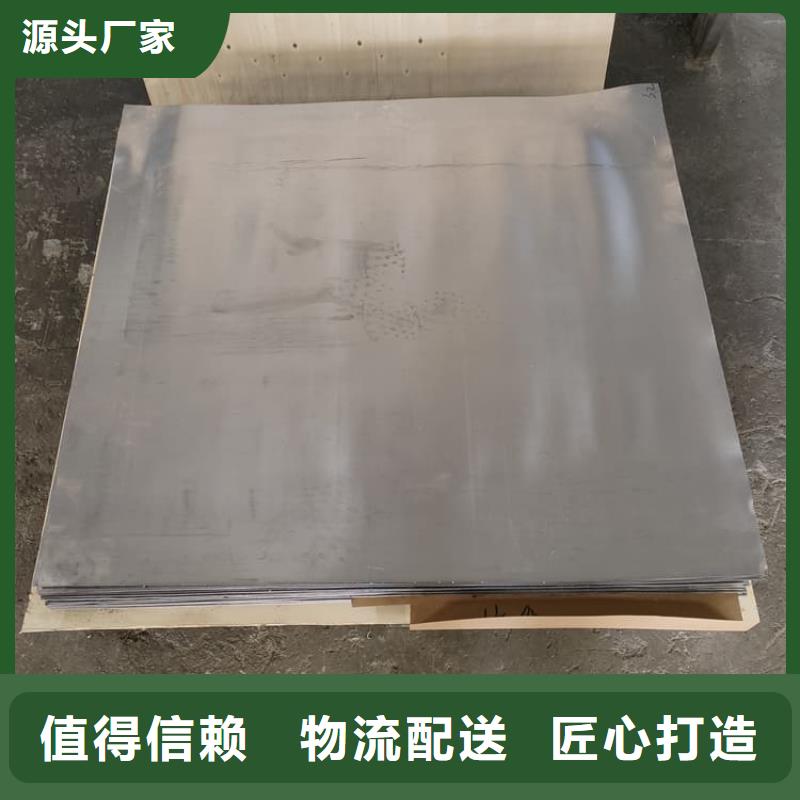 寵物醫(yī)院鉛板廠家直售