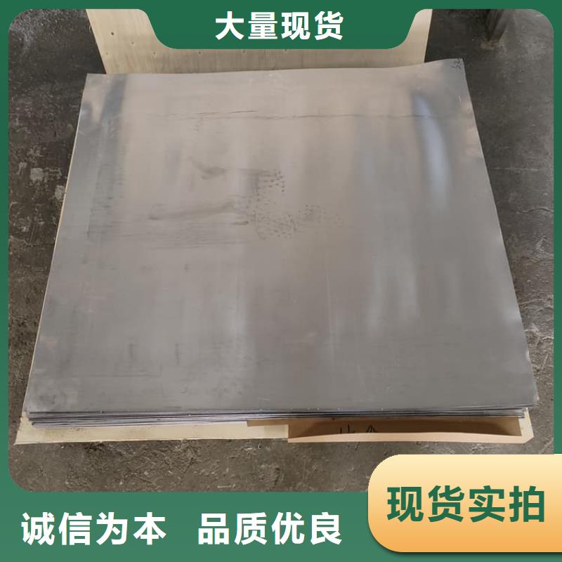 供應(yīng)射線防護(hù)鉛皮1米×2米的當(dāng)?shù)貜S家