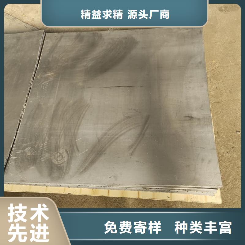 鉛板2毫米驗貨合格