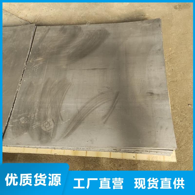 有實(shí)力的射線防護(hù)鉛皮廠家