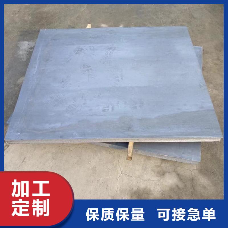 供应防辐射铅皮【无中间商】