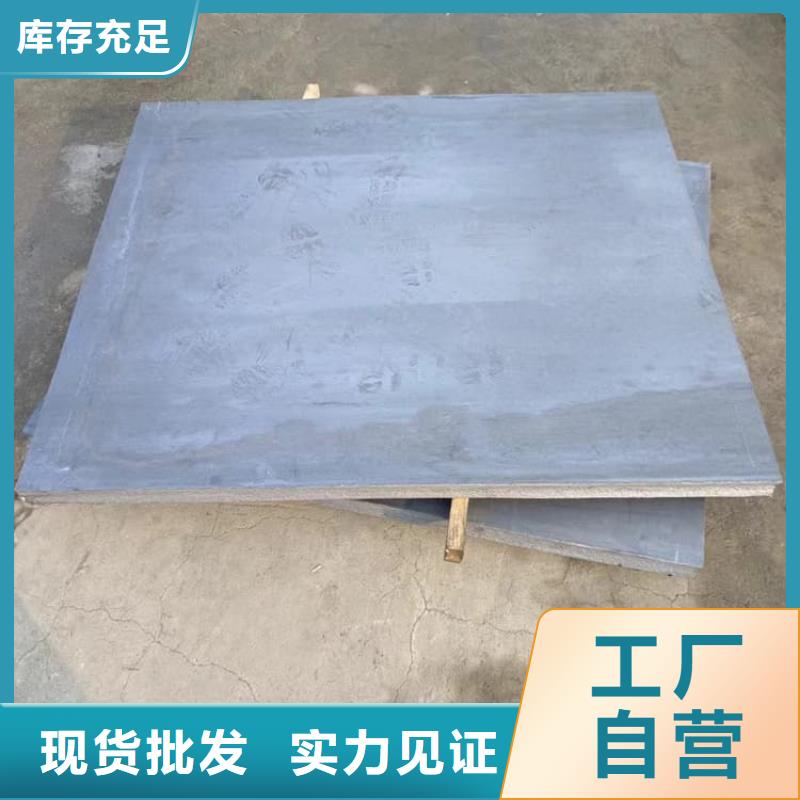 口腔防護(hù)鉛板現(xiàn)貨現(xiàn)發(fā)