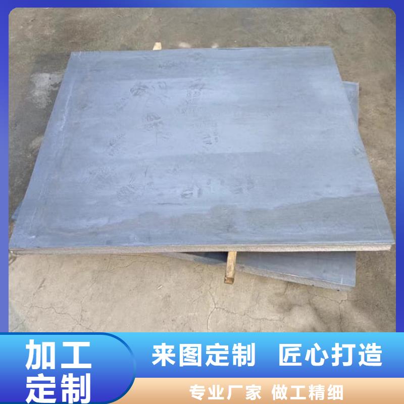 库存充足的宠物防护铅皮公司