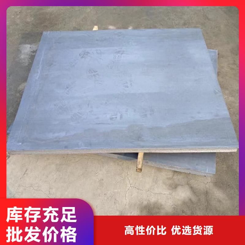 电解铅皮_品类齐全