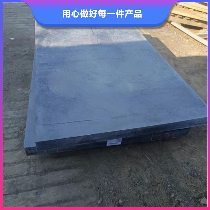 工业防护铅皮市场行情