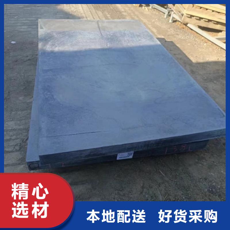 铅板防护生产基地厂家