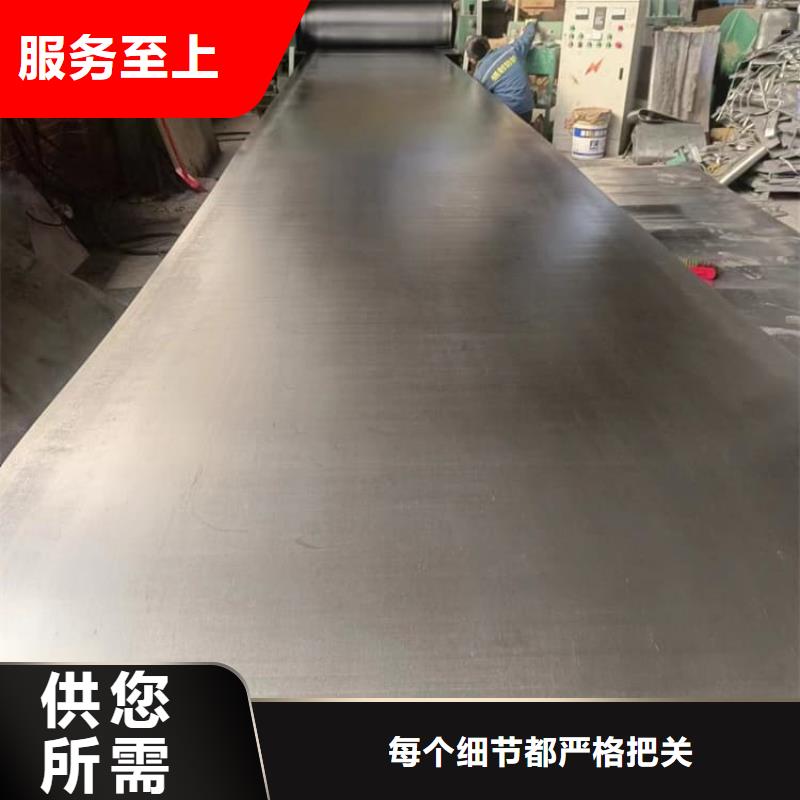 配重铅皮产品案例