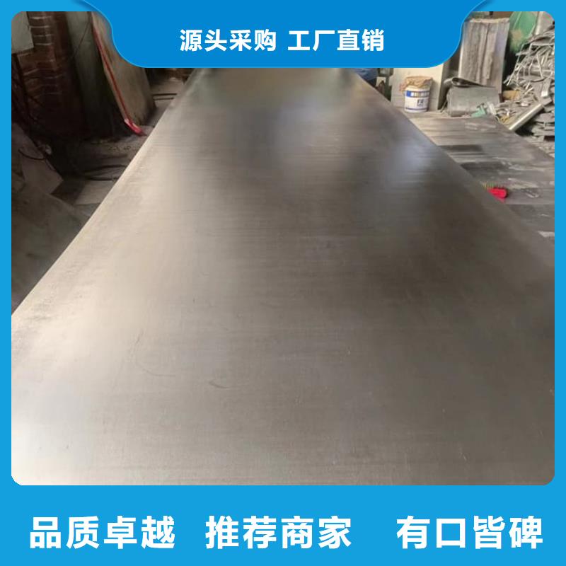 医用防辐射铅皮质量好的厂家