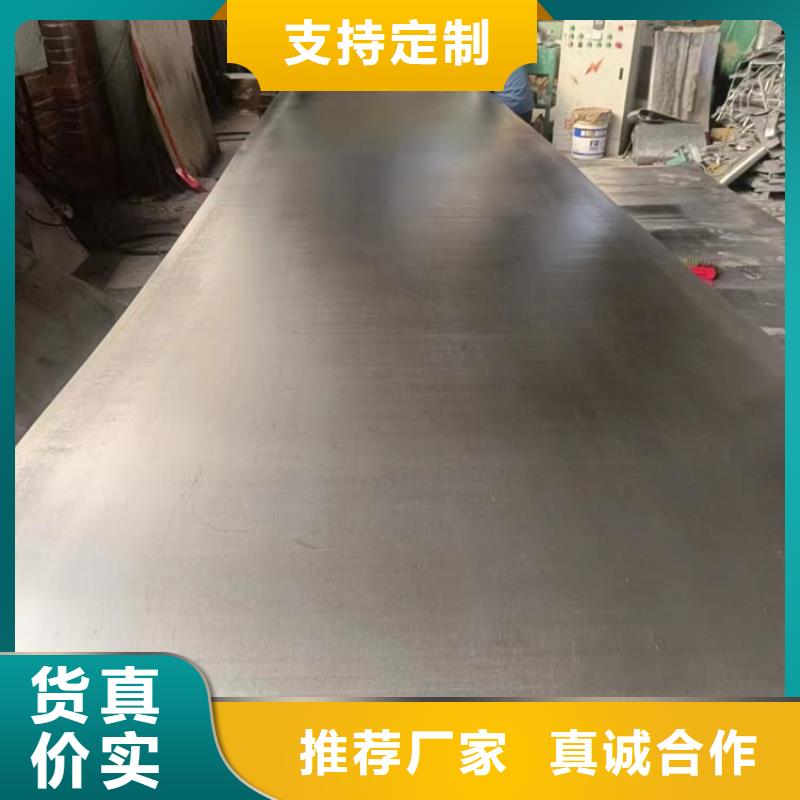 医用防辐射铅皮价格品牌:博创辐射防护工程有限公司