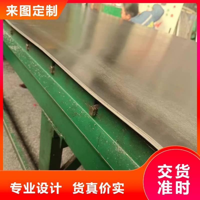 口腔防護(hù)鉛板貨到付款廠家