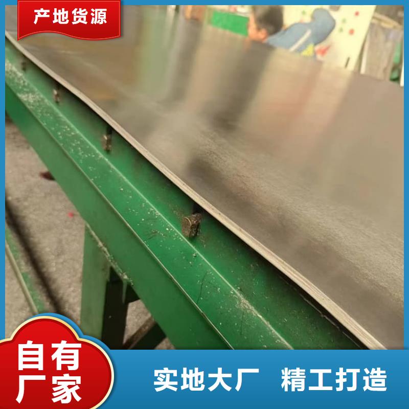 防護(hù)鉛皮|防護(hù)鉛皮廠家現(xiàn)貨