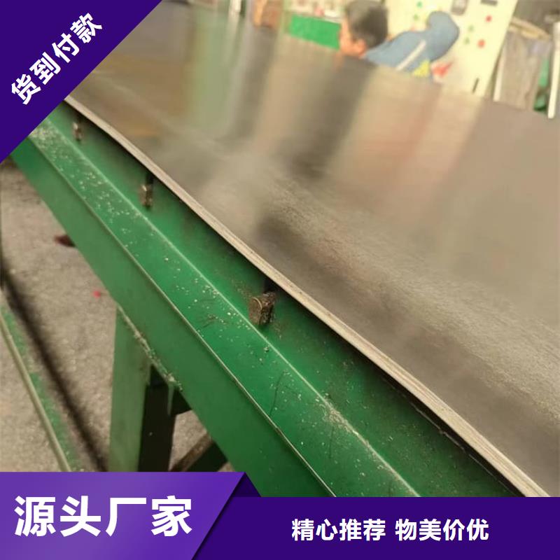 防辐射铅皮、防辐射铅皮厂家直销-欢迎新老客户来电咨询