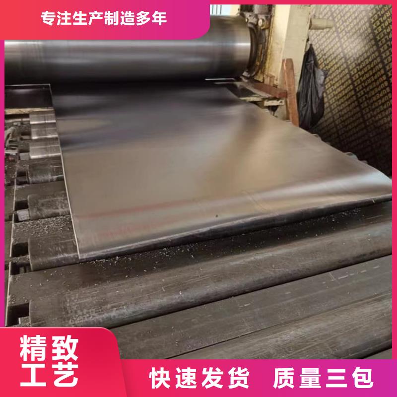 防护铅皮源头厂家报价