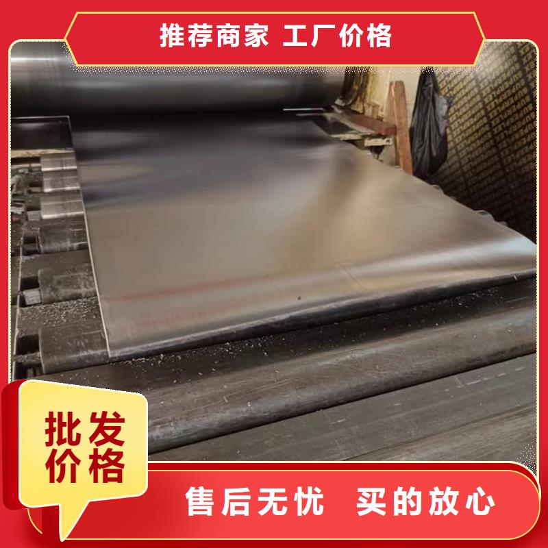 #射線防護鉛皮1米×2米#-質(zhì)量過硬
