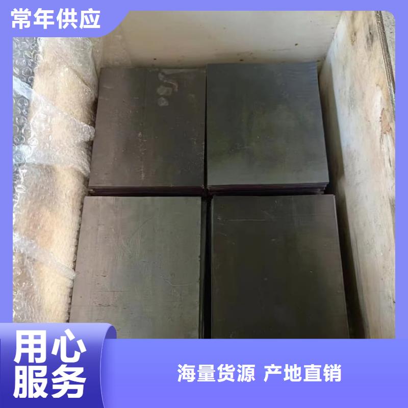 口腔防護(hù)鉛板現(xiàn)貨現(xiàn)發(fā)