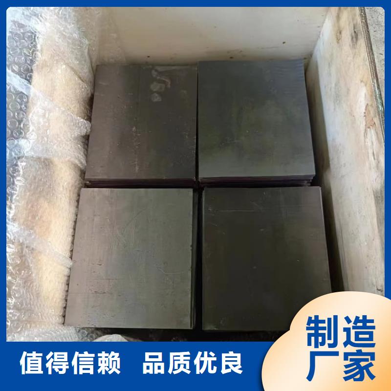 鉛箔價格歡迎來電