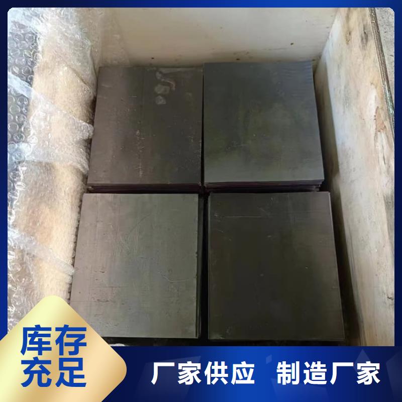 CT室鉛皮源頭供應(yīng)商