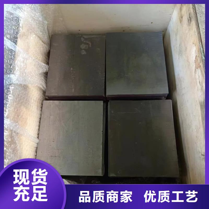 牙科防護(hù)鉛板貨源充足的廠家