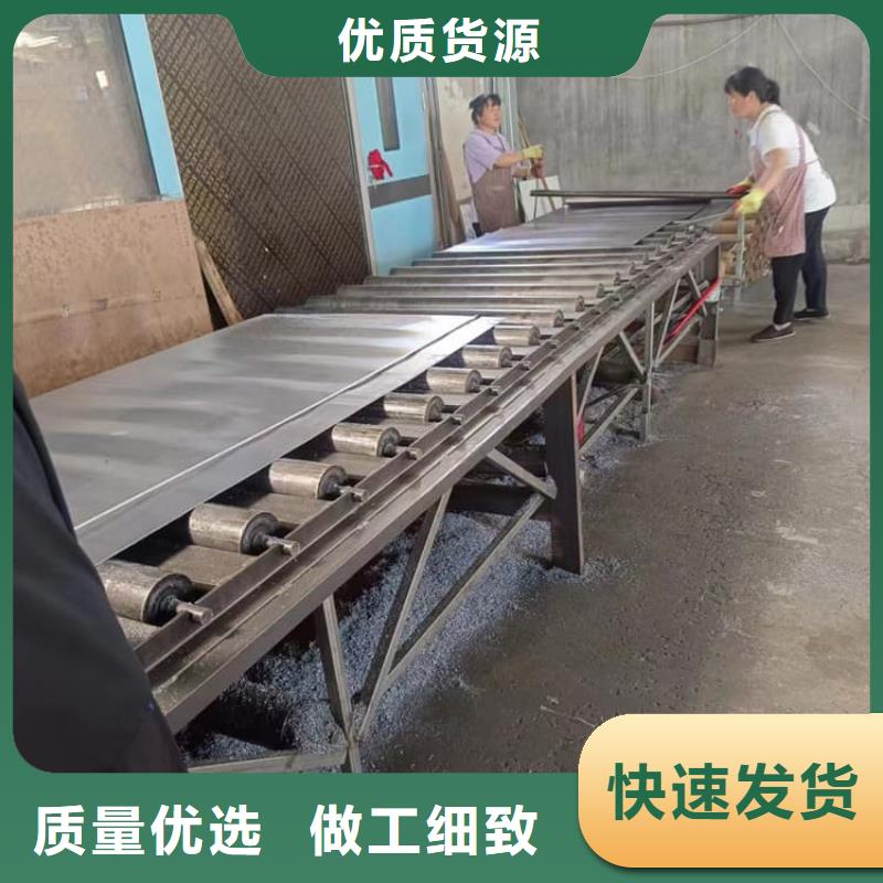 3mm鉛皮特殊規(guī)格可定做