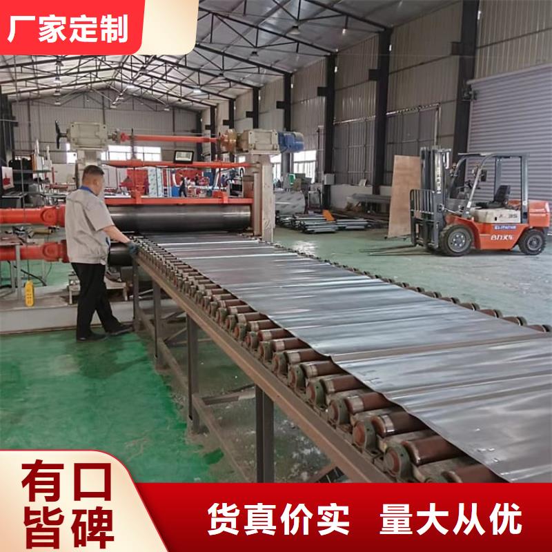 影像科鉛皮老品牌高品質