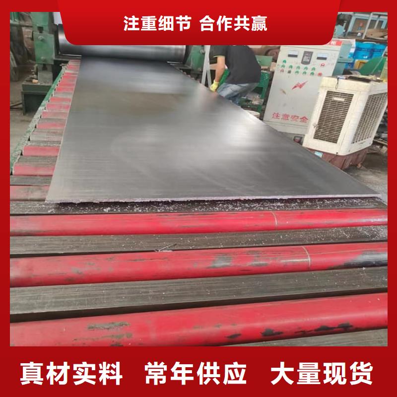 6mmpb铅板价格实惠