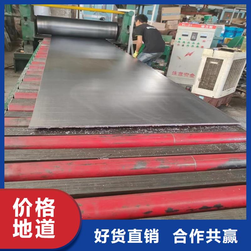 #射线防护铅皮#-价格低