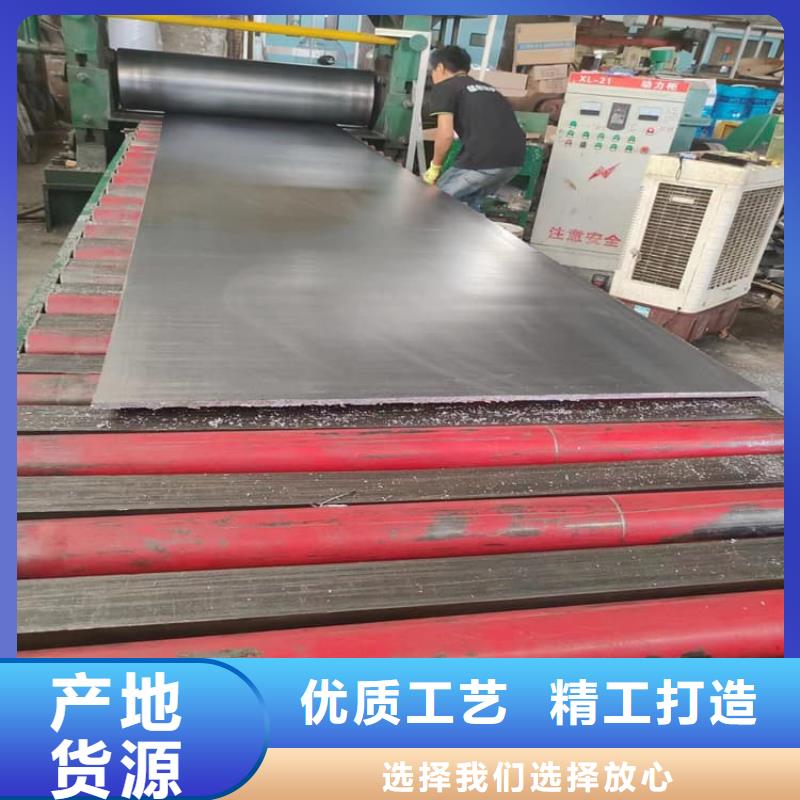 純鉛皮交貨及時