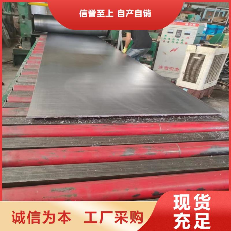 辐射防护材料铅皮真正的厂家货源