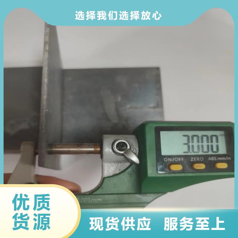 防辐射铅皮服务周到