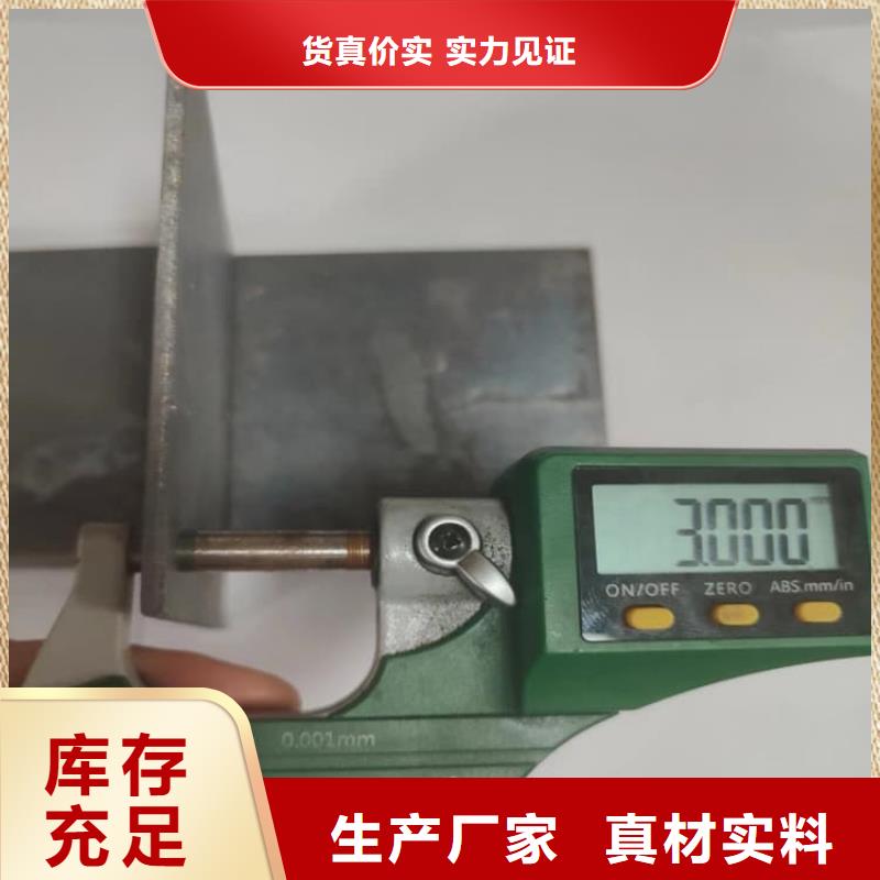 防护铅皮常规货源充足