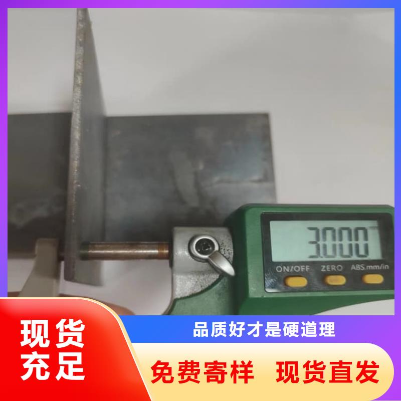口腔防護(hù)鉛板貨到付款廠家