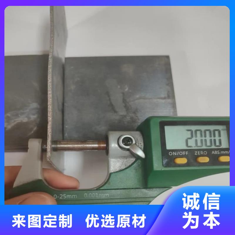 铅板施工好的选择