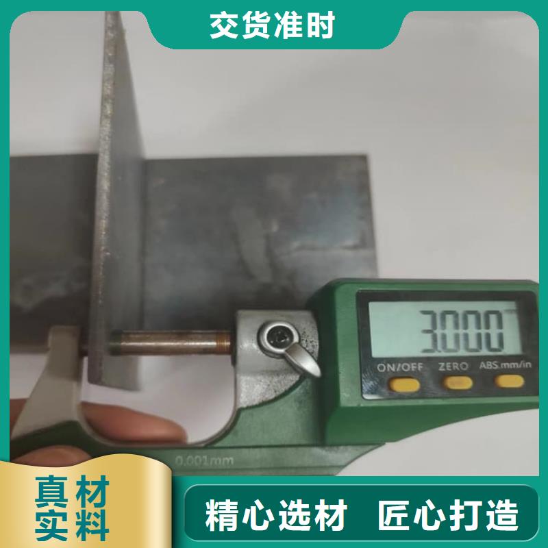 口腔防護鉛板讓利銷售