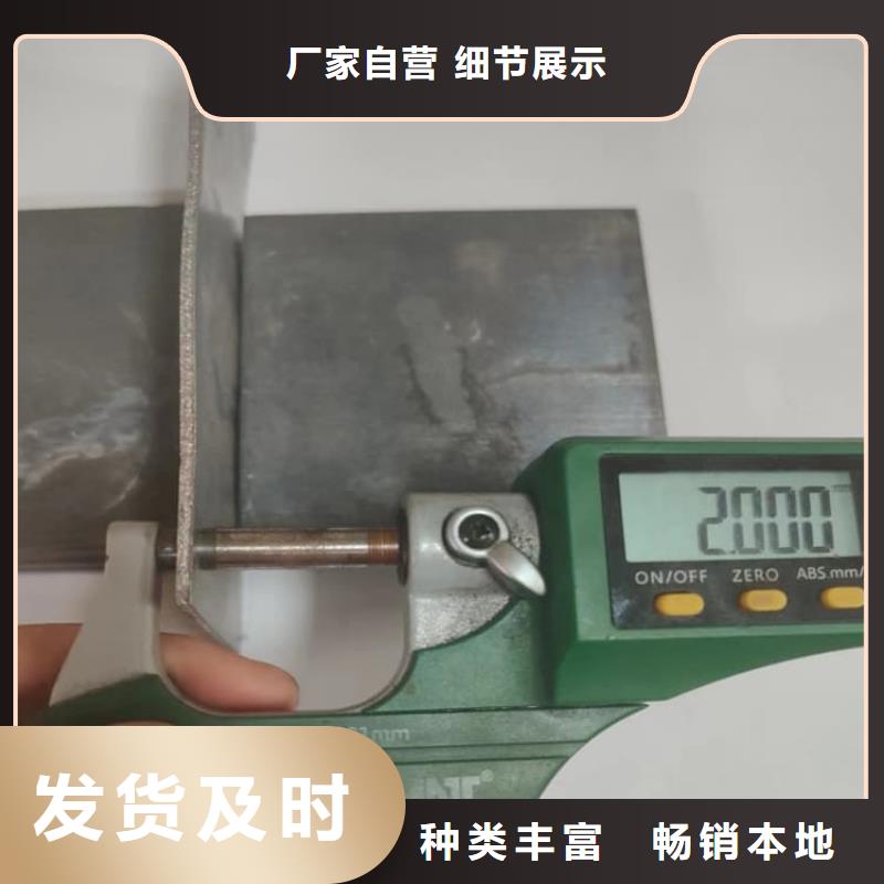 鉛板6mmpb-常規(guī)貨源當(dāng)天發(fā)出