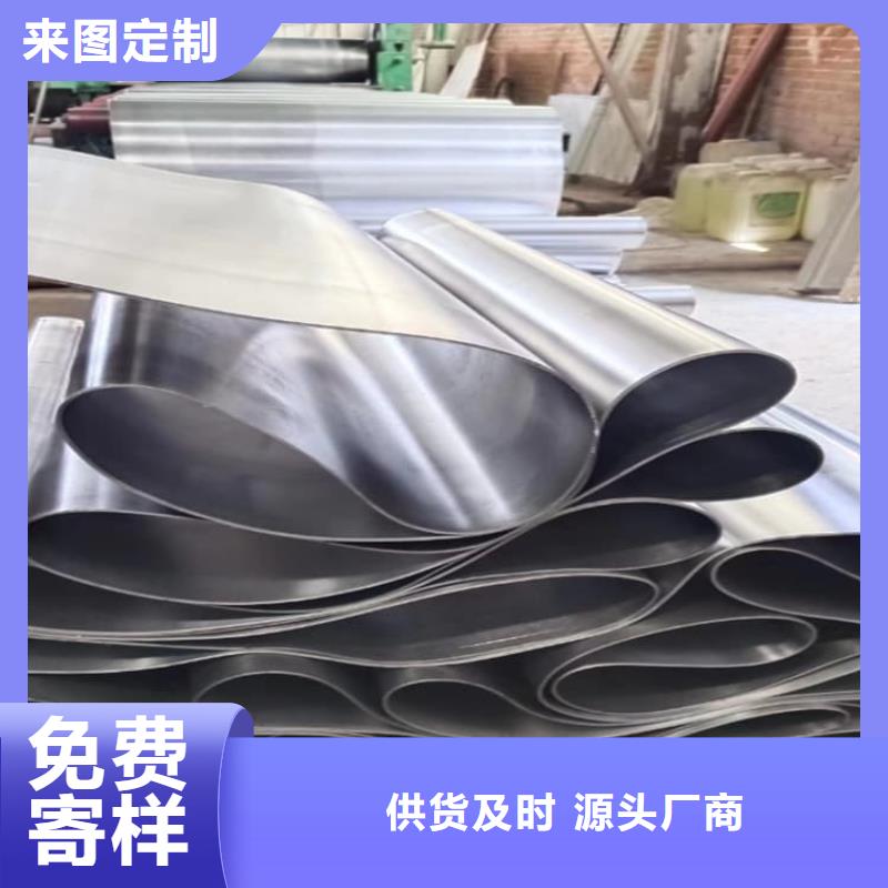 博創(chuàng)輻射防護(hù)工程有限公司工業(yè)防護(hù)鉛皮值得信賴