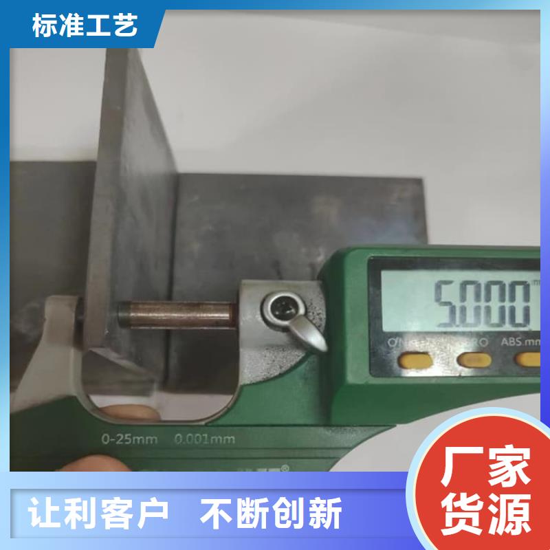铅板防护生产基地厂家