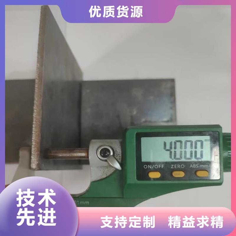 輻射防護鉛板2mmpb報價及時