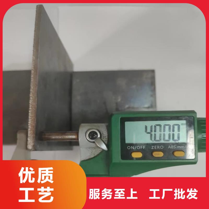 口腔防護(hù)鉛板質(zhì)量?jī)?yōu)良