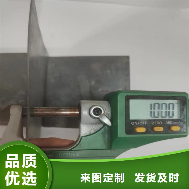 本地防護(hù)鉛皮廠家