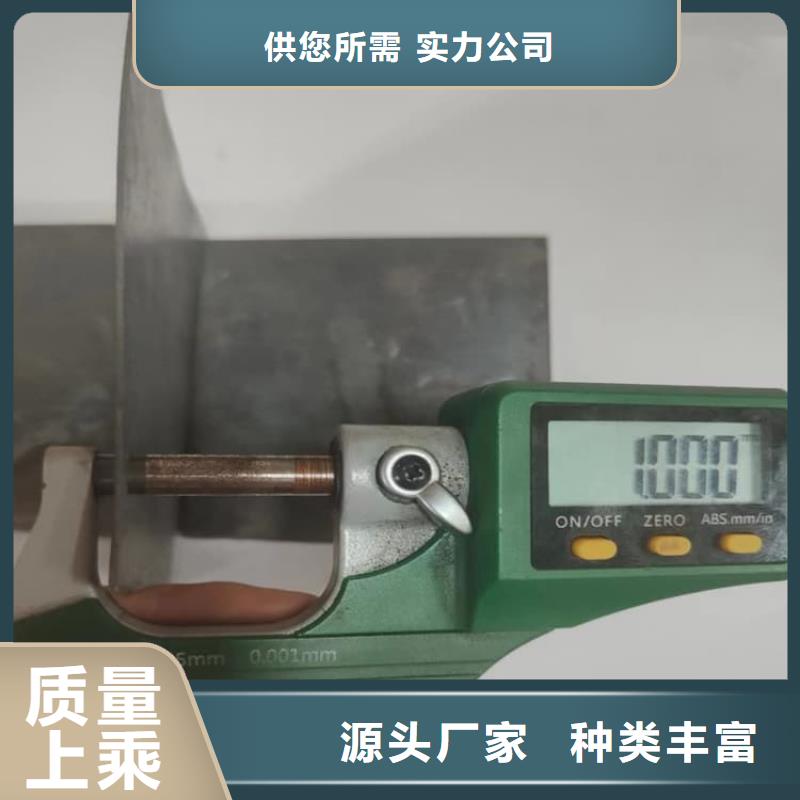 高密度铅皮_您的要求是我们的追求