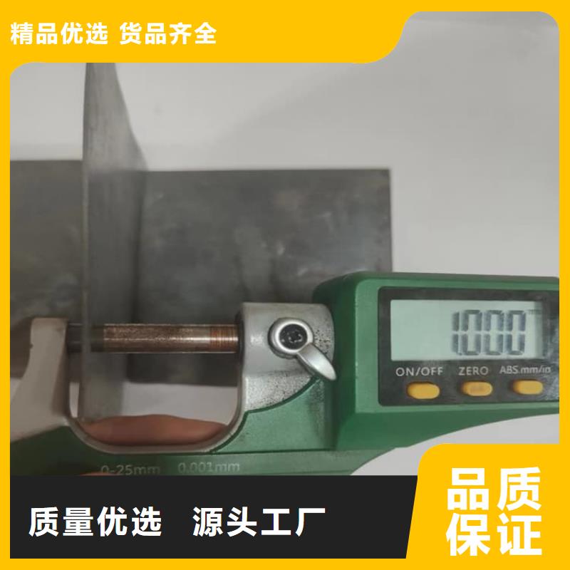 鉛板5mm廠(chǎng)家-更專(zhuān)業(yè)