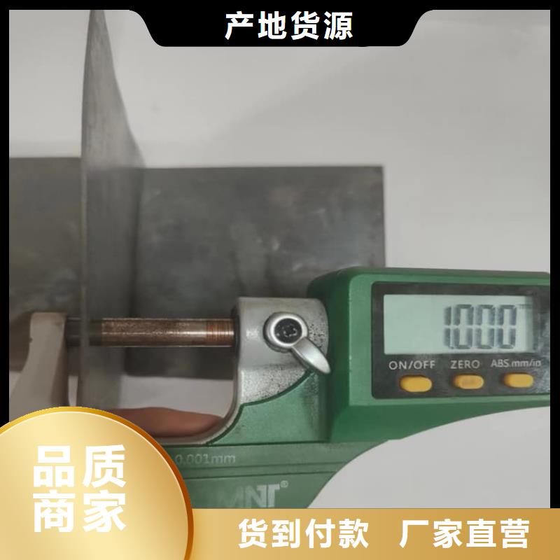 配重铅皮企业-可接急单