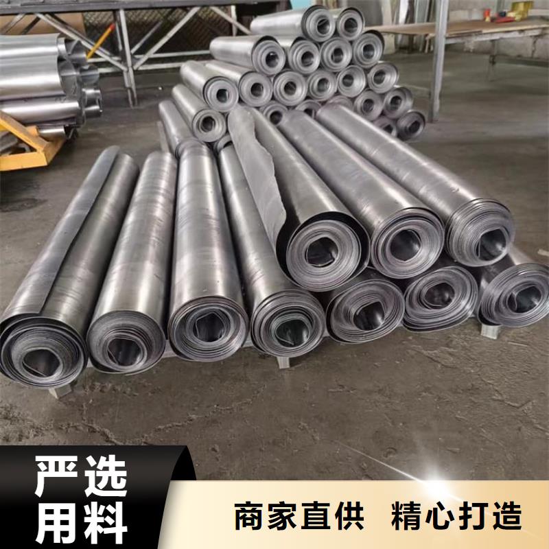 供应防辐射铅皮【无中间商】