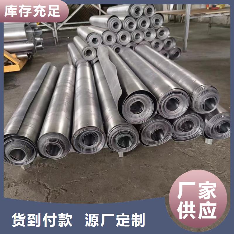 影像科鉛皮防護知識