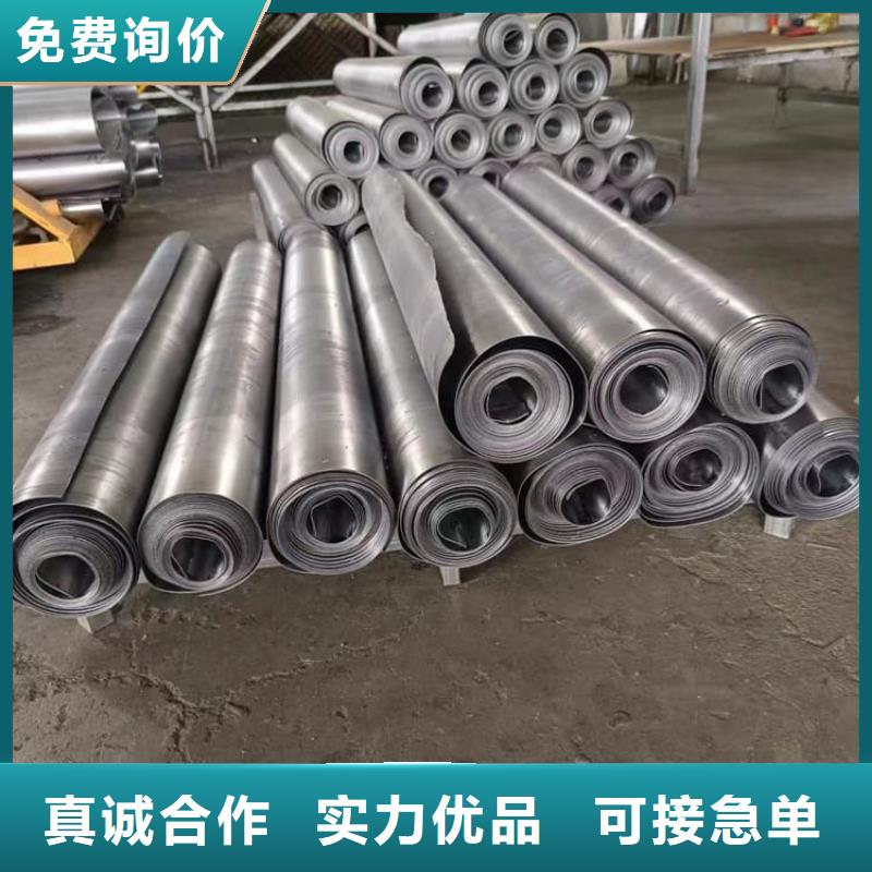 辐射防护材料铅皮客户信赖