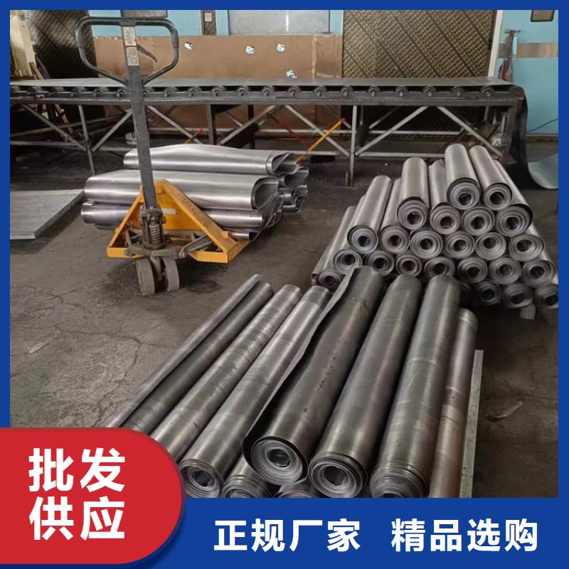 高密度铅皮厂家价格公道