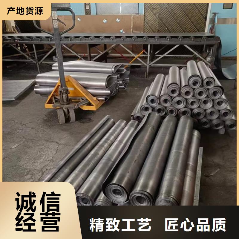 輻射鉛板供應(yīng)廠家
